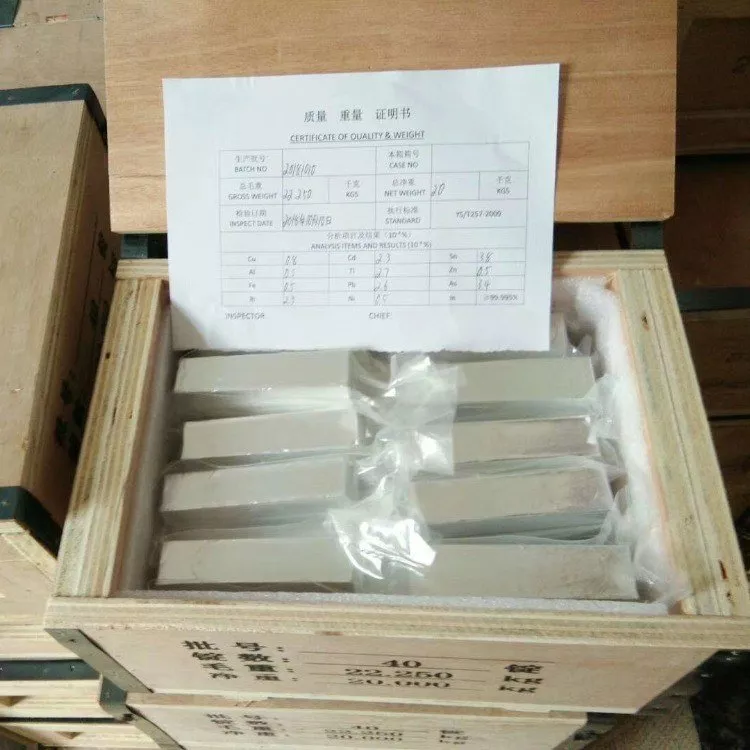 纯铟回收